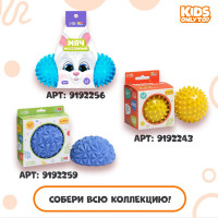 ����� ��������� ����� Onlytop ������: 2 ��., D=4,5, D=5,5 ��, ����� ����