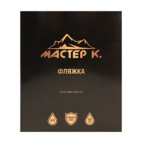     , 180 ,,  , , , 6 Oz