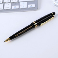 ����� ���������, ����� ����� � ������, ������� �23 �������: ������� � ���������