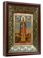 ����� �����, ������� (21�24), ���� �� ��������