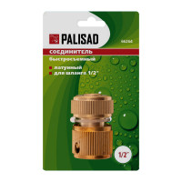  ,    1/2 Palisad