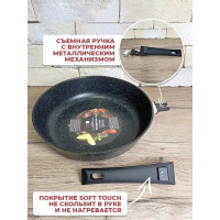   Panairo Chief,  ,  , D=24 