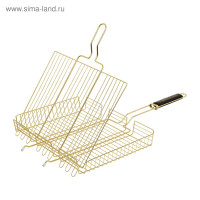 - Boyscout , , 65(+5)x42x32x5.5 C,  