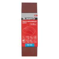   , P 150, 75  533 , 3  Matrix