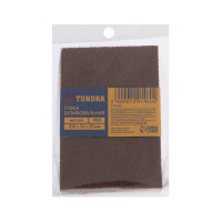 ����� ���������� ������������ ������, ������, 100 70 25 ��, P80