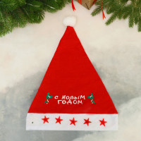 ������ ���������� �� ����� �����, 28 40 ��, �������