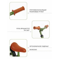   Amarobbaby Road Racer,  