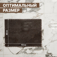      , 40x53 ,  