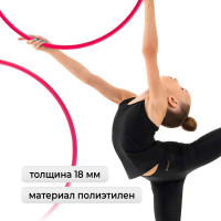     Grace Dance, , D=65 ,  