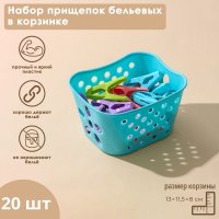      , 6 , 20 ,  