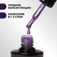    ,  , , 8 , Led/uv,  (003)