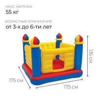  ,  , 175  175  135 ,  3-6 , 48259np Intex