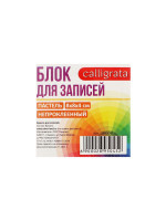     Calligrata, 8 8 4 , 80 / , , , 