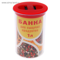 ����� ��� ������� ���������, ������� 1 �, ���� ����