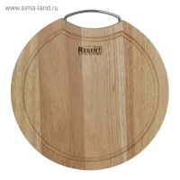   Regent Inox Bosco, ,   ,  241.5 