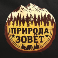   , 30 