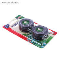    , Liaara " ", 2 , 50 