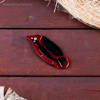 ���-�������� "�����" 16��, ������ 70��/2��, ����