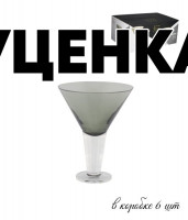 ������ 1 �� �� ����� �� 6 ������� 300 �� � ���������� �������� Lenardi