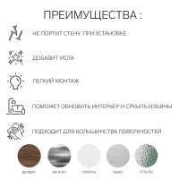   Take It Easy ,  ,   , , 220 36 