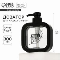     , , 300 .