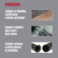 ����� ������������� ������ ���, ���������� ��������, 4-������