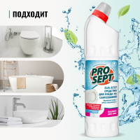        Bath Acid  , 0,75 