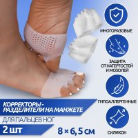  -    ,  , , 4 , , 8 X 7 , ,  