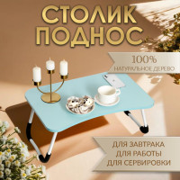 -   ,  , , , 6040 