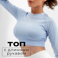     Minaku: Sportly;   - L