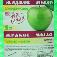      "", 5 