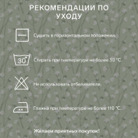    , 50 70,  ,  , 