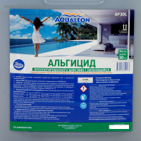  Aqualeon   , 30  (30 )
