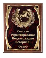 ����� ������� (������ 2  7*7��) ������� �������������...