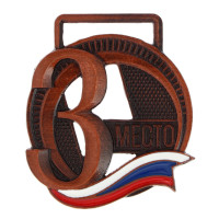 ������ �������� 194, D= 3.5 ��. 3 �����. ���� ������. ��� �����