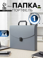 - 4, 1 , 700 , Calligrata,  300 , 