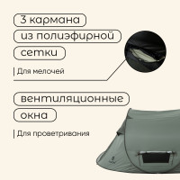   3- Maclay Kamchatka Cool 3, 245 180 115 , , , , 