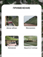  , 5 2 , , -, Greengo
