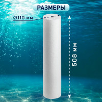   Zein Pp-20bb, , 1 