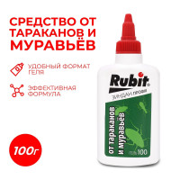      "Rubit ", 100 