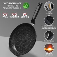  Magistro Warrior, D=26 , H=4,9 ,  Soft-touch,  , 