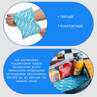   -     " .",  20 , 600 