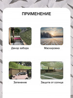  , 6 3 , , , Greengo