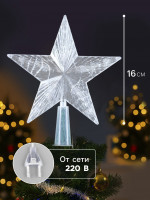      , 16 , 10 Led, 220 ,  