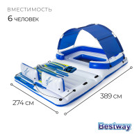 -  , 389  274 ,  6 , 43105 Bestway