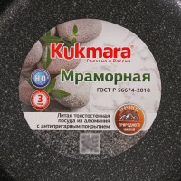 -, 5 , D=28 ,  ,  ,  