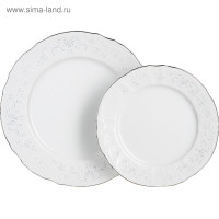   6/25 Bernadotte,  ,  , 25 