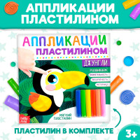   , 12 .