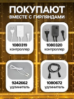   2   3 , Ip44, ,  , 760 Led,   , 220 