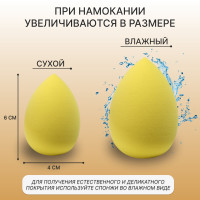      , 6 4 ,   , 